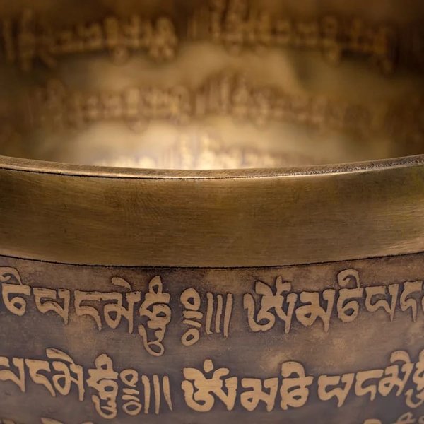 Klangschale Tibet handgraviert ca. 12,5cm